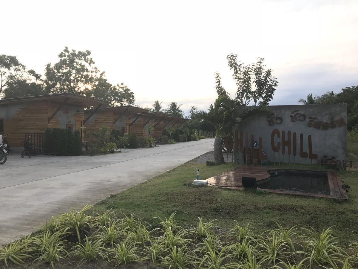 Chill Chill Resort Pran Buri Exterior photo